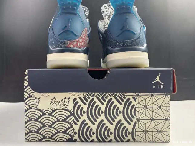 Jordan Sashiko Retro CW0898-400 SE 4 Air 0608